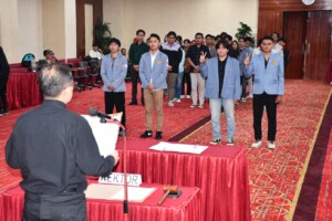 Pelantikan Ketua dan Wakil Ketua Badan Eksekutif Mahasiswa (BEM) Universitas Sam Ratulangi periode tahun 2025-2026